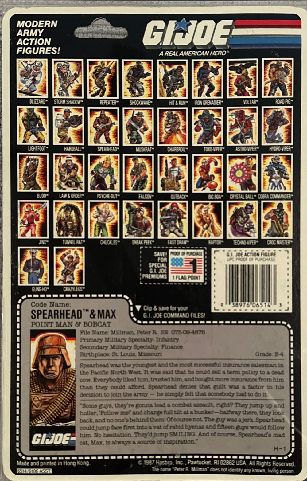Spearhead & Max - Hasbro - G.I. Joe (G.I. Joe) action figure collectible [Barcode 038976065143] - Main Image 2
