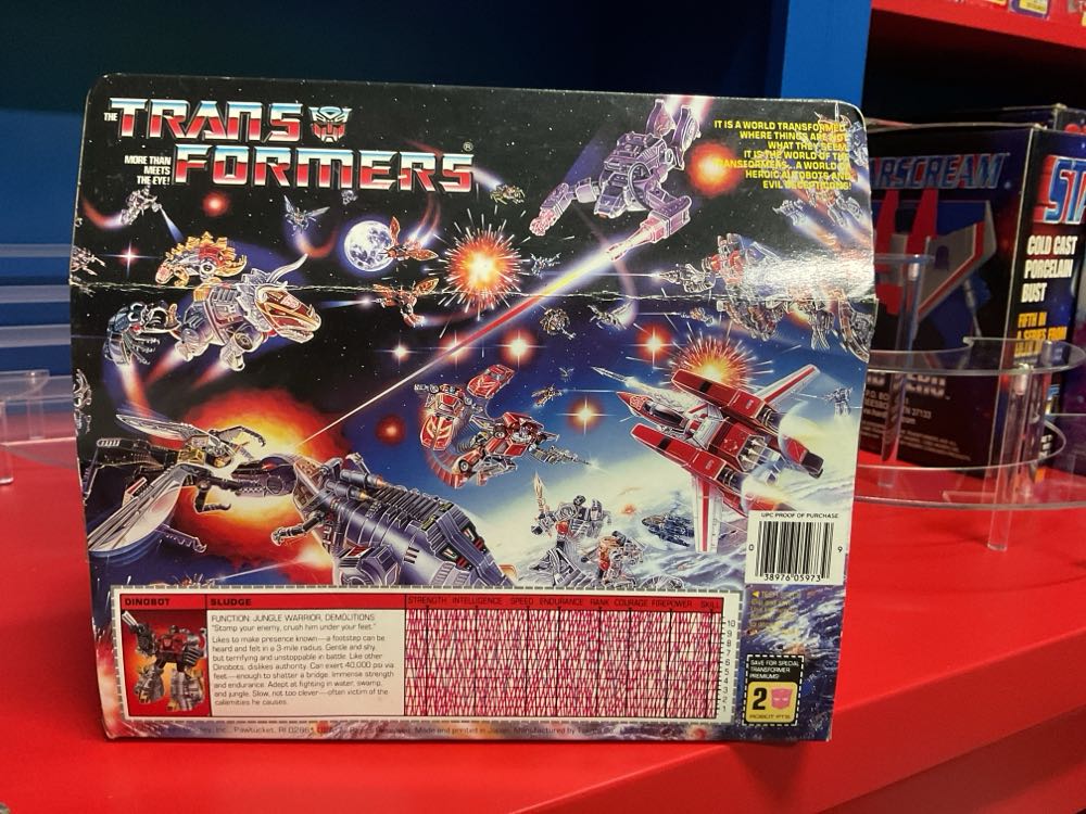 Transformers G1 Sludge Dinobot  action figure collectible [Barcode 038976059739] - Main Image 3