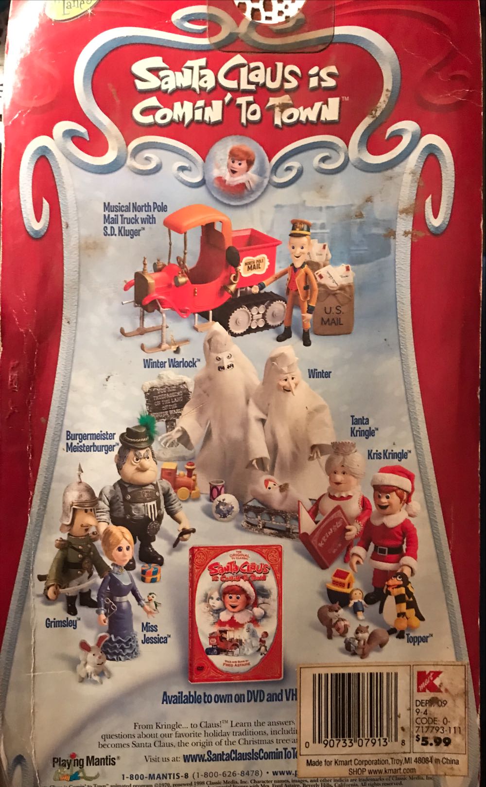 Topper  action figure collectible - Main Image 2