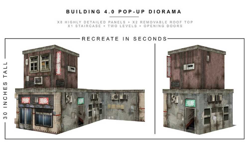 Building 4.0 Pop-up Diorama - Extreme Sets Inc. (Diorama) action figure collectible [Barcode 852155007690] - Main Image 2