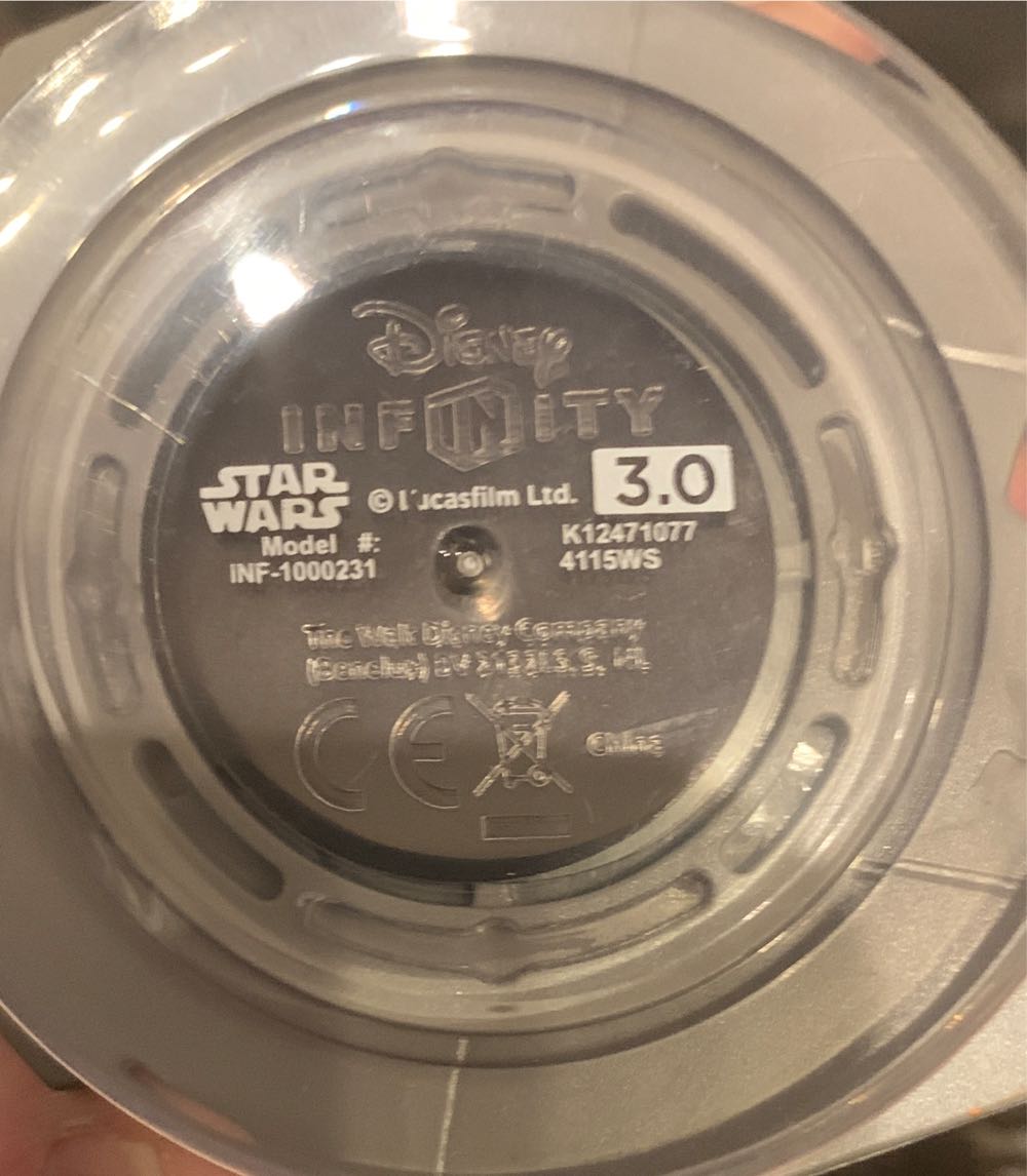 Kylo Ren 3.0  action figure collectible - Main Image 2