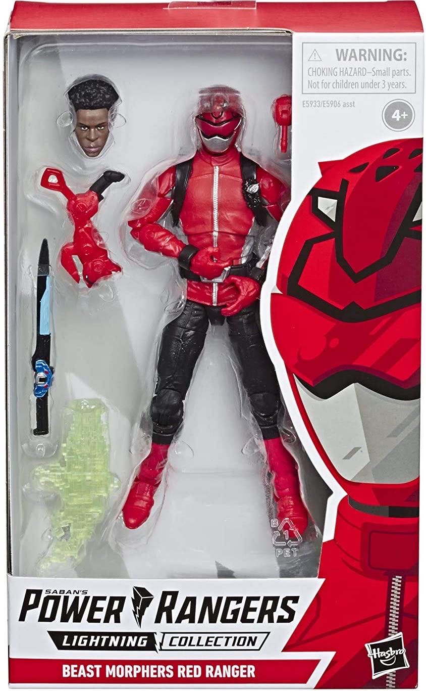 Marvel Legends Guardians Of The Galaxy  Toys R Us Exclusive 