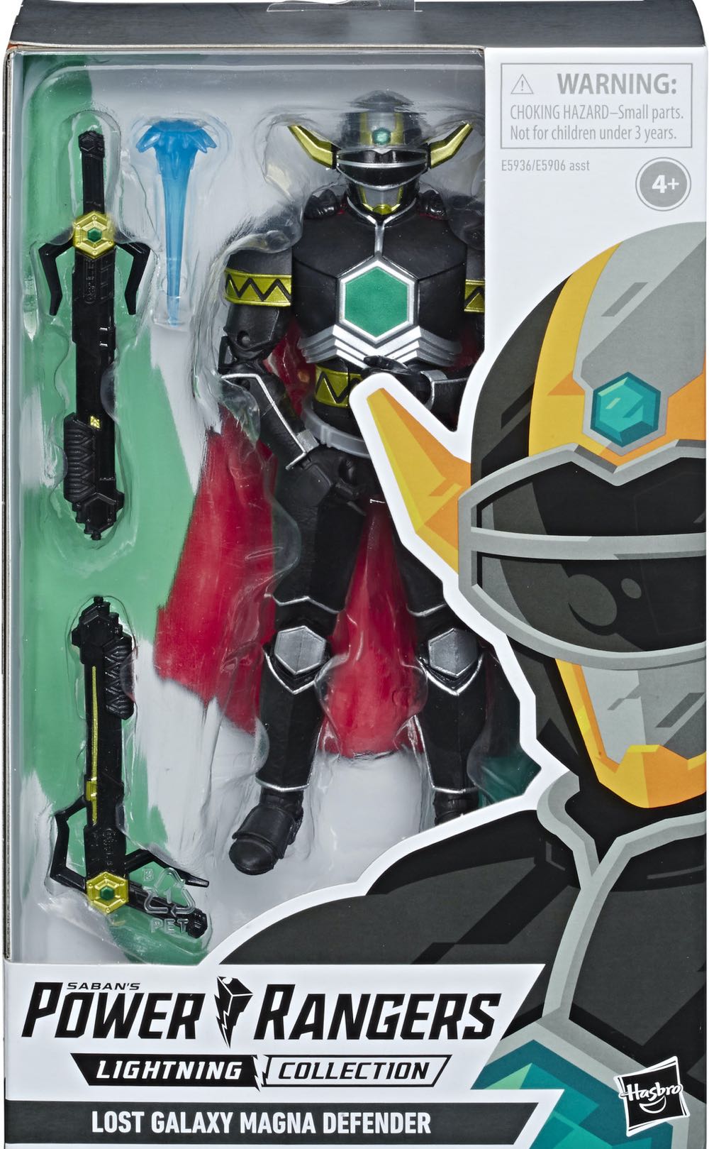 Lost Galaxy Magna Defender - Hasbro (Power Rangers Lost Galaxy) action figure collectible - Main Image 1