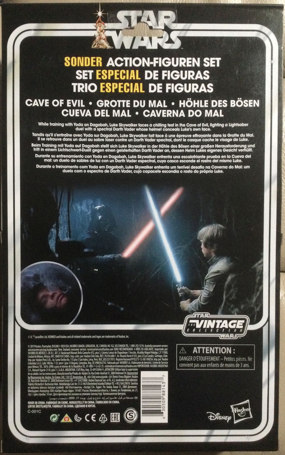 Vintage Collection - Special Action Figure Set - Cave Of Evil - Disney/ Hasbro (Empire Strikes Back) action figure collectible - Main Image 2