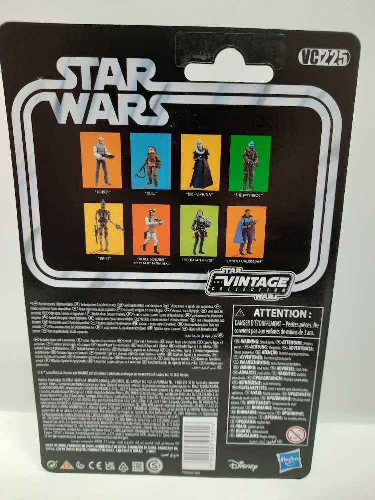 The Mythrol  (Star Wars: Vintage Card: 3”) action figure collectible - Main Image 2
