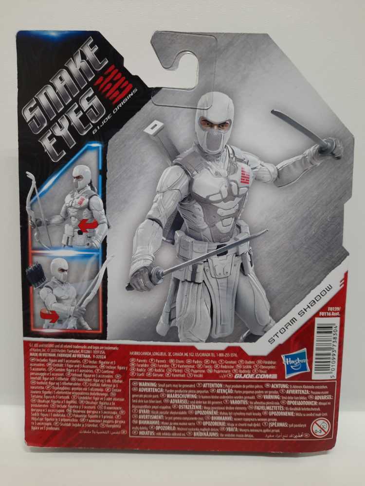 Storm Shadow  (G.I. Joe: Snake Eyes: 6”) action figure collectible - Main Image 2