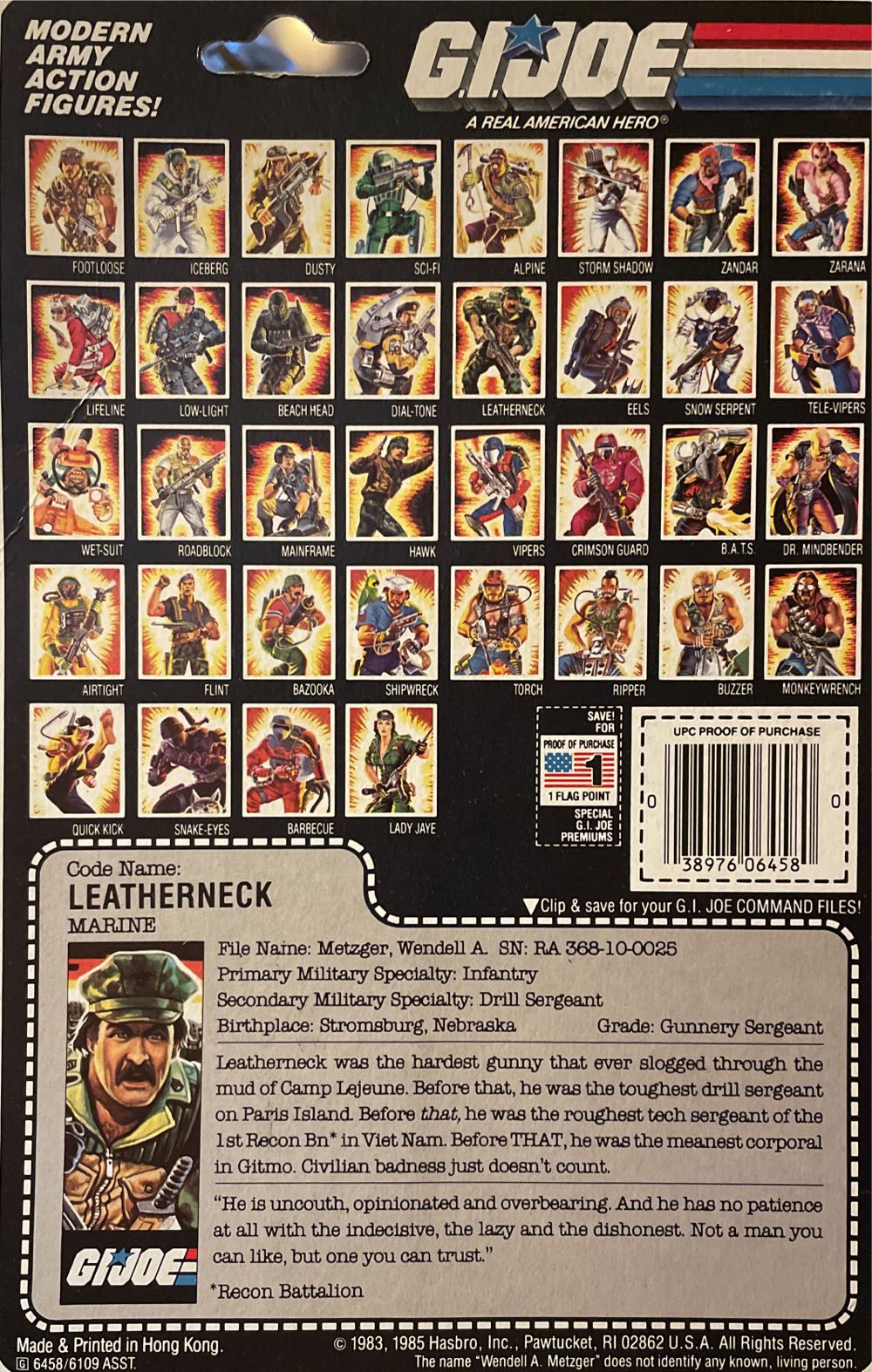 Leatherneck  action figure collectible [Barcode 038976064580] - Main Image 2