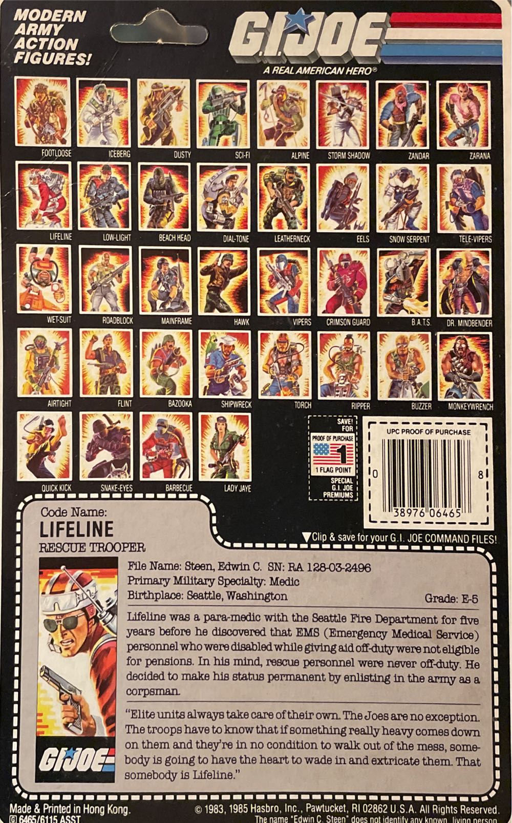 Lifeline - Hasbro (Vintage G.I. Joe) action figure collectible [Barcode 038976064658] - Main Image 2