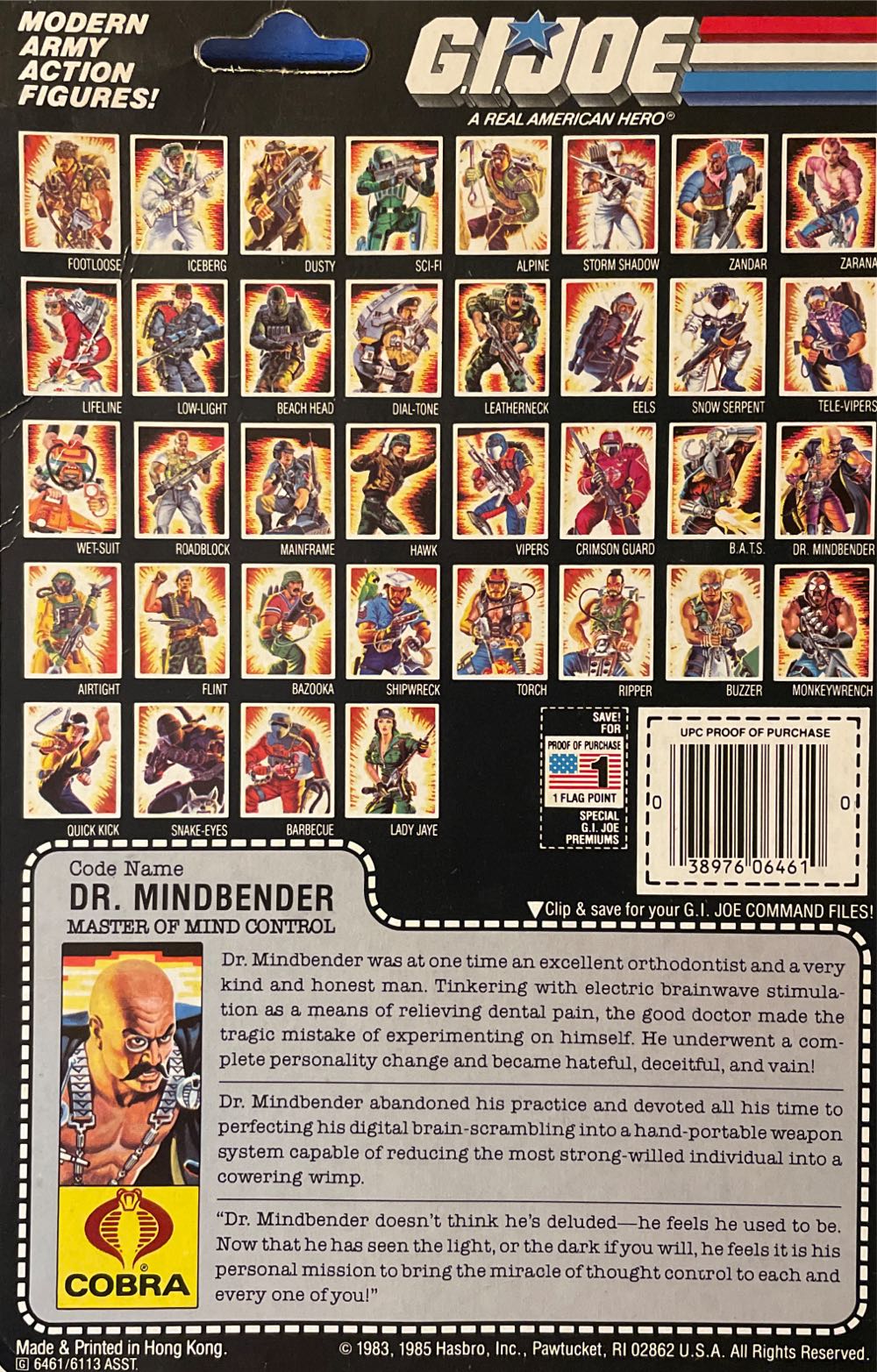 Dr Mindbender - Hasbro (GI Joe - A Real American Hero) action figure collectible [Barcode 038976064610] - Main Image 2