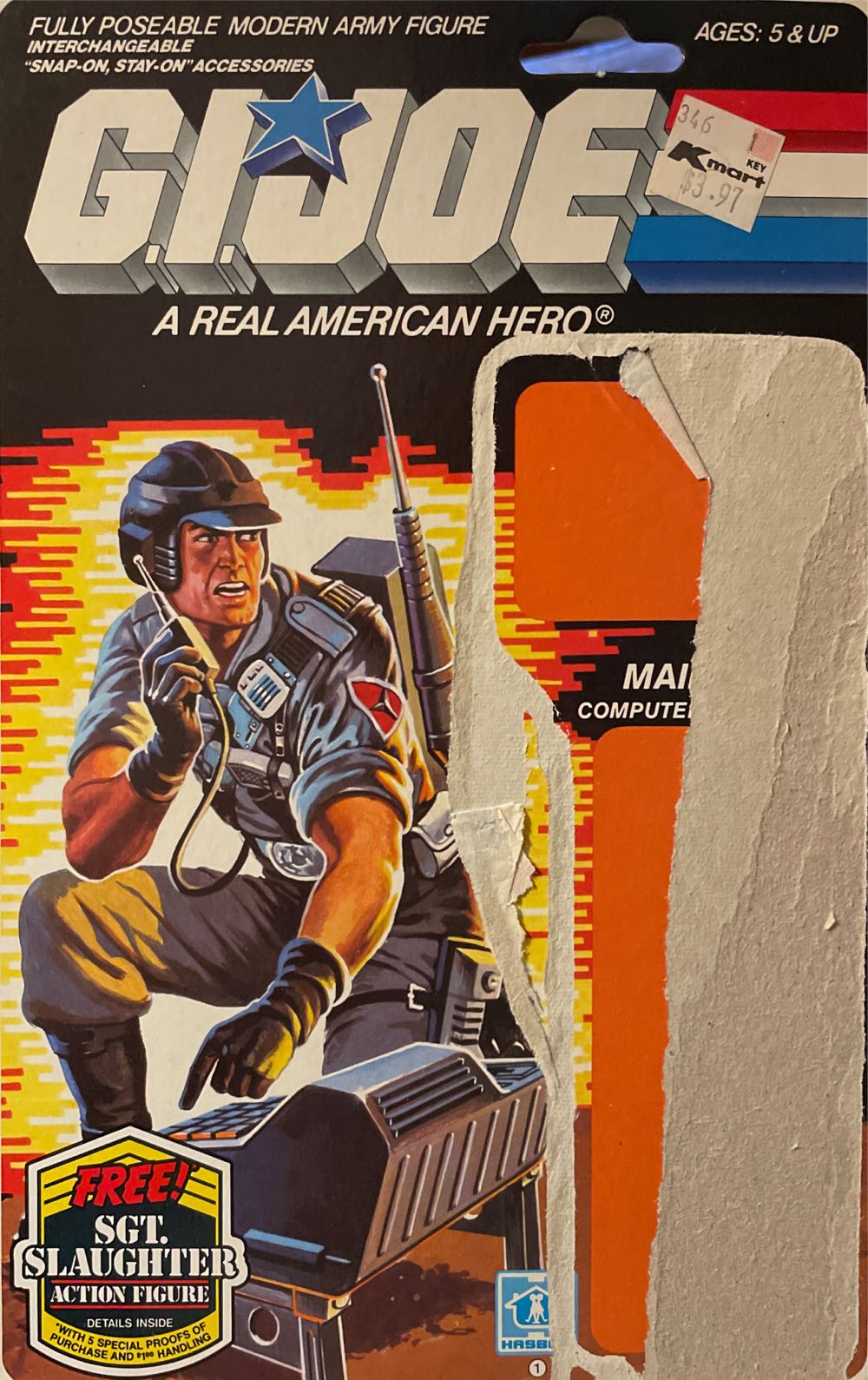 Mainframe  action figure collectible [Barcode 038976064627] - Main Image 2