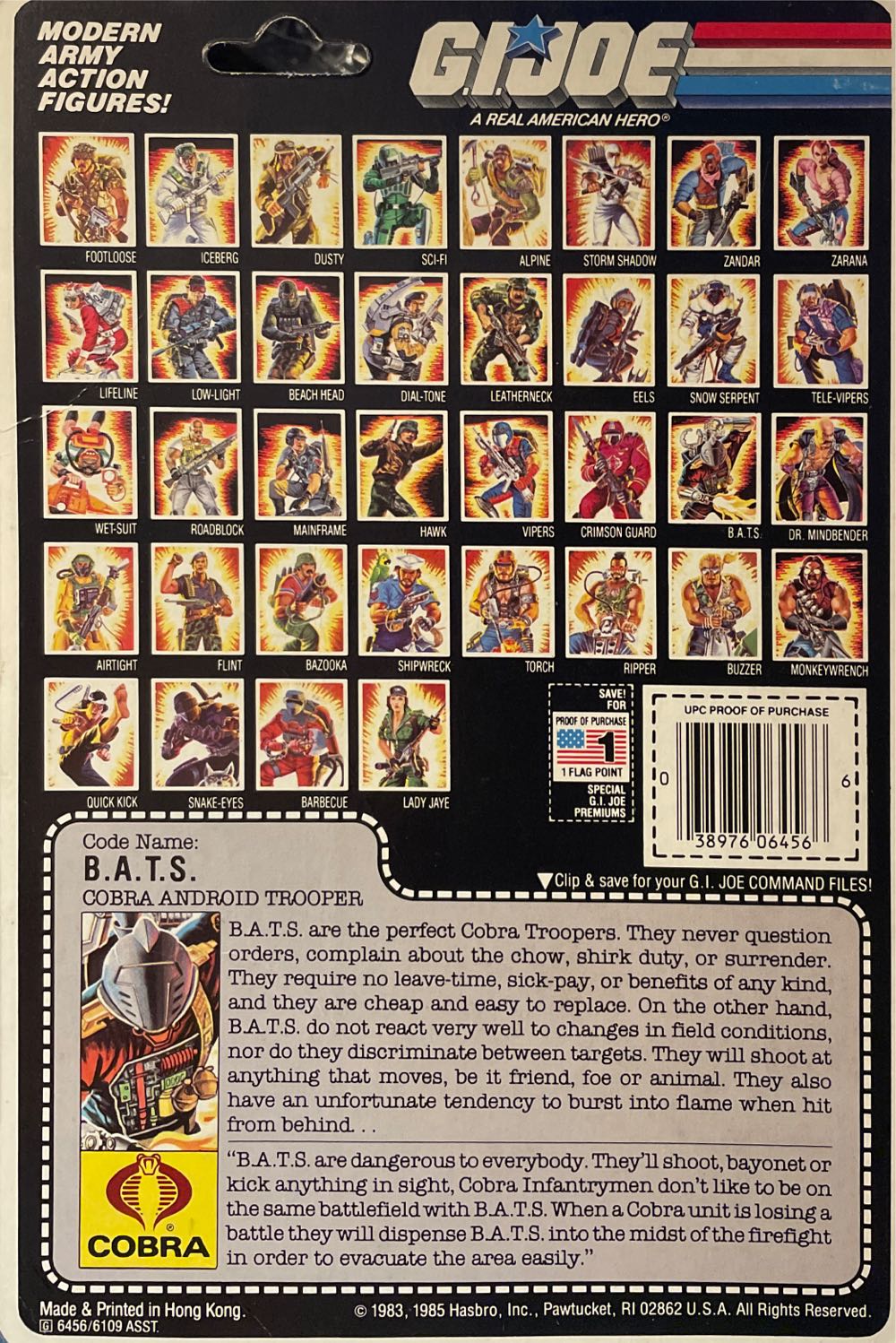 GI Joe - Cobra B.A.T.S.  (GI Joe) action figure collectible [Barcode 038976064566] - Main Image 2