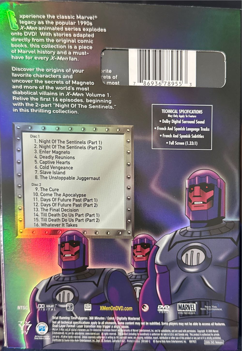 X-men: Volume 1  action figure collectible [Barcode 786936789553] - Main Image 2