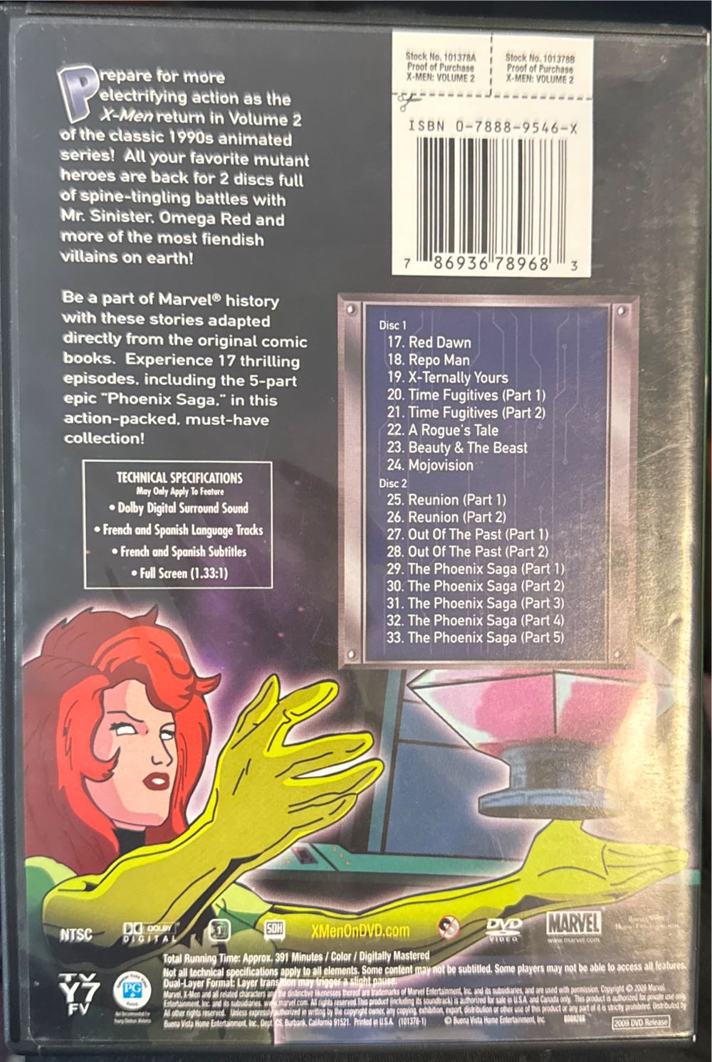 X-men: Volume 2 - Marvel action figure collectible [Barcode 786936789683] - Main Image 2