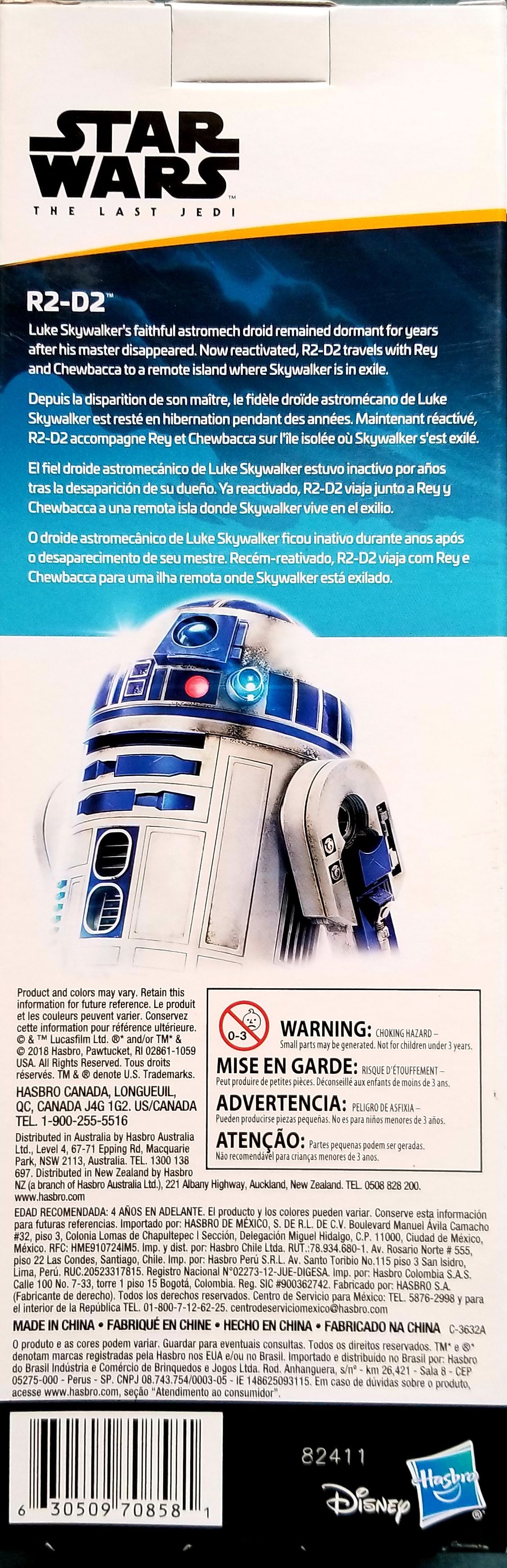 R2-D2 - Disney / Hasbro (Heroes 12” 2015- Now) action figure collectible [Barcode 630509708581] - Main Image 2