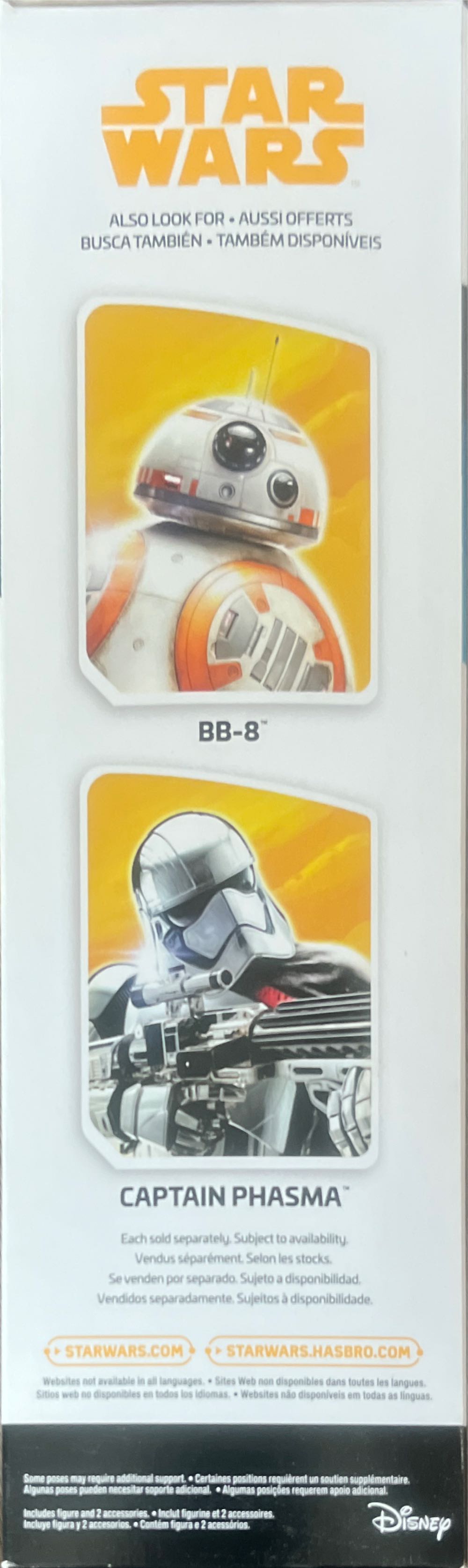 R2-D2 - Disney / Hasbro (Heroes 12” 2015- Now) action figure collectible [Barcode 630509708581] - Main Image 4