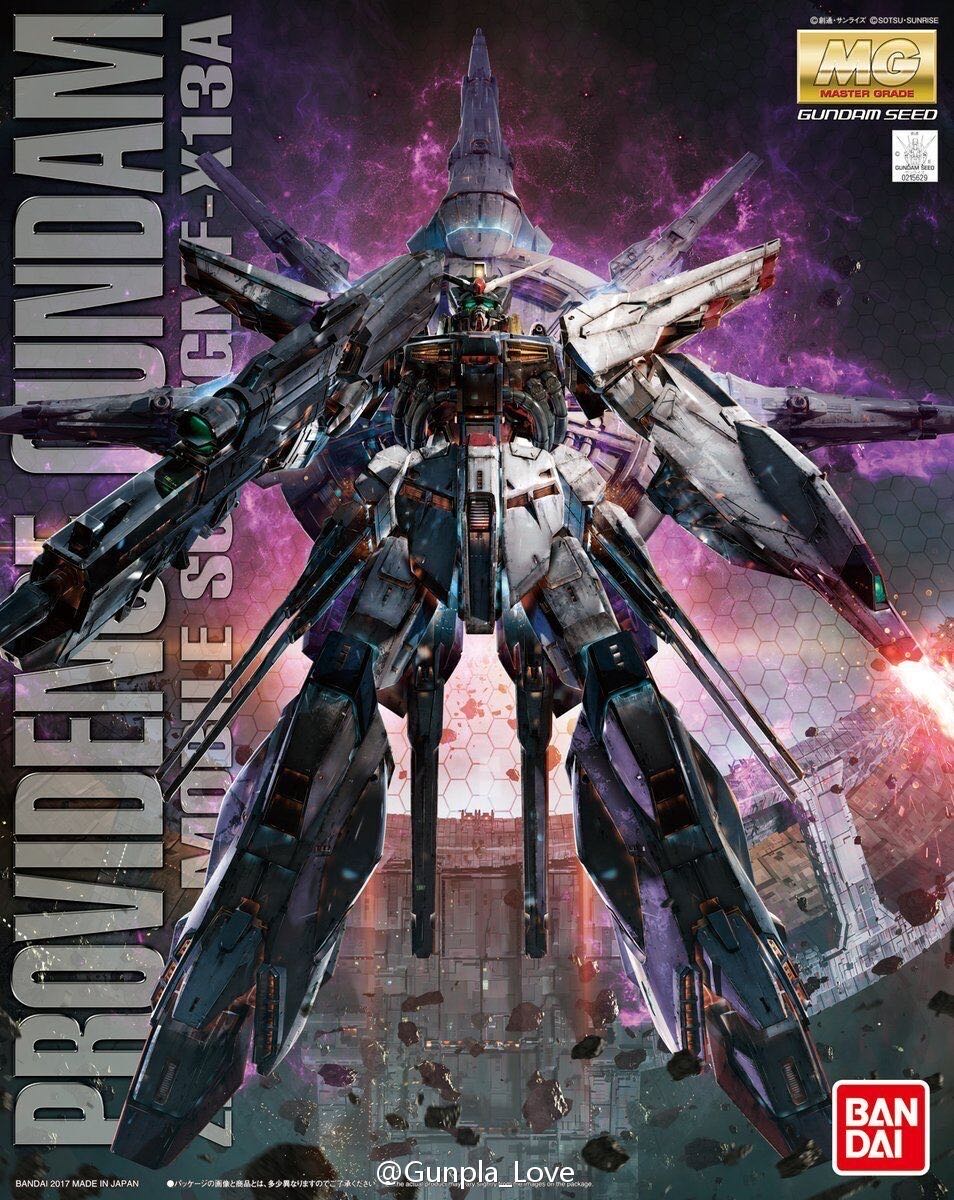 MG Gundam Seed Providence Gundam - Bandai (Gundam Seed) action figure collectible - Main Image 2