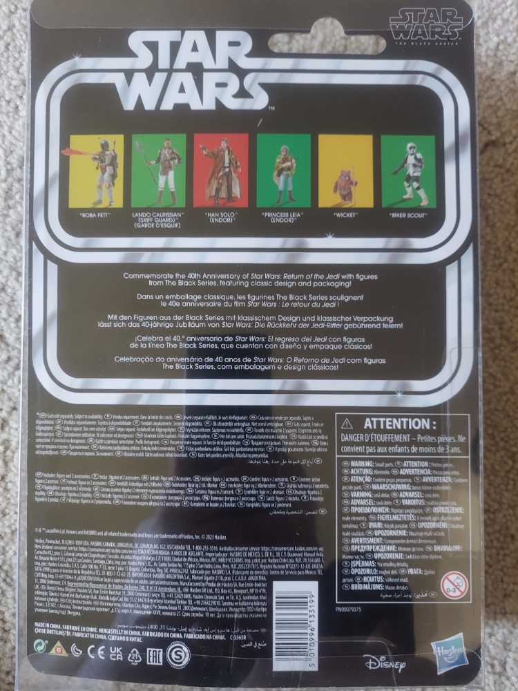 Lando Calrissian (Skiff Guard) - 40th Anniversary ROTJ - Black Series - Hasbro (The Black Series (6”)) action figure collectible [Barcode 5010996133199] - Main Image 4