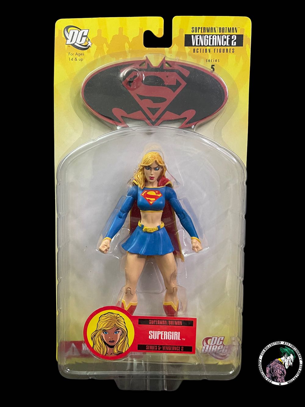 DC Direct (2008) (154x02) Supergirl - DC Direct (Superman/Batman: With A Vengeance) action figure collectible - Main Image 2