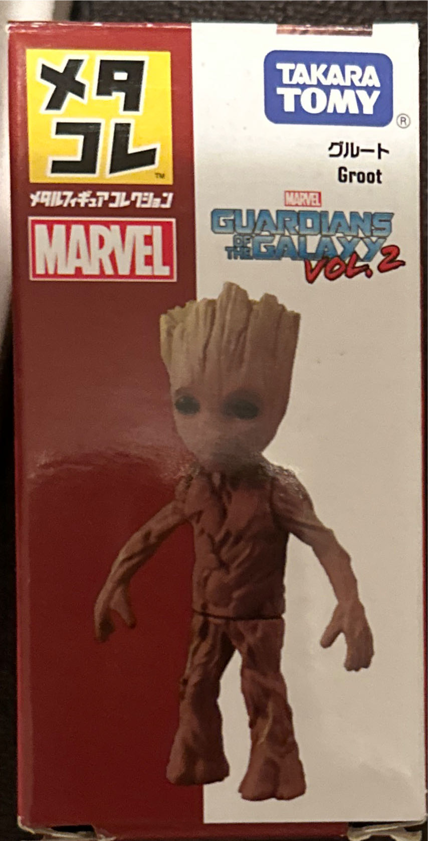 Heroes Of Goo Jit Zu Galaxy Attack S5 Air Vac Pk Orbitor Multicolor 41222