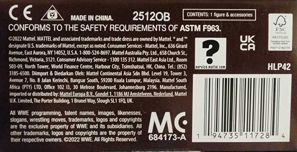 Shawn Michaels - Mattel Wwe (WWE) action figure collectible [Barcode 194735117284] - Main Image 4