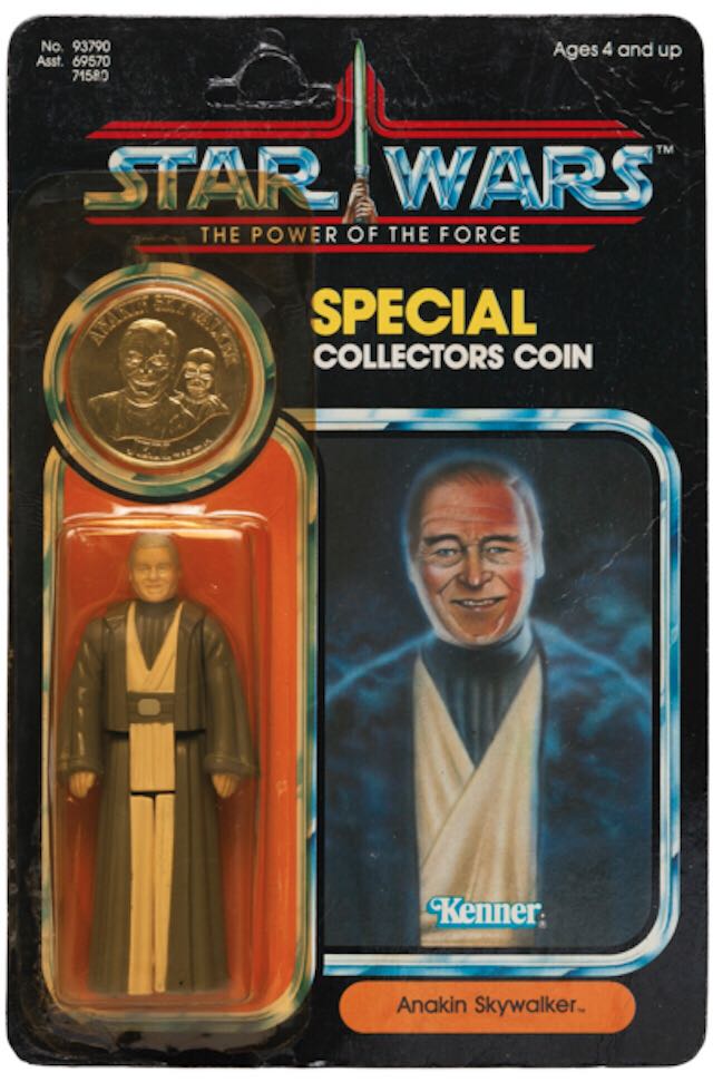 Anakin Skywalker - Kenner (Star Wars: Original Kenner Collection) action figure collectible - Main Image 2
