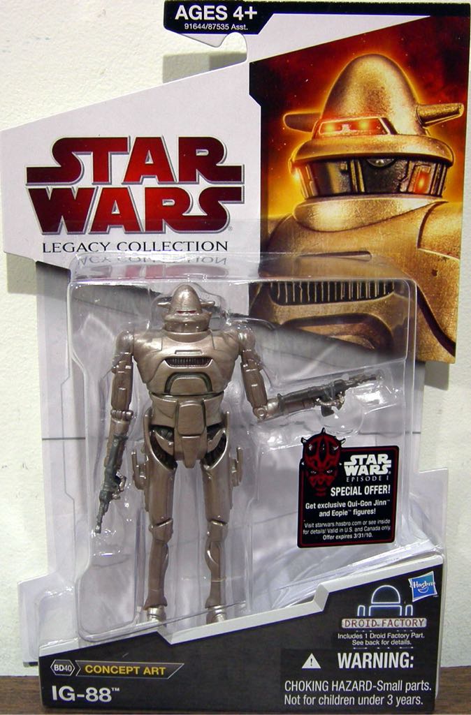 IG-88 (McQuarrie Concept) - Hasbro (Star Wars: Legacy Collection) action figure collectible - Main Image 2