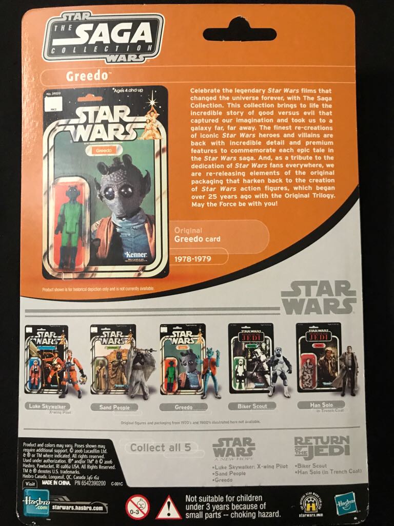 Greedo (Mos Eisley Cantina) - Hasbro (Star Wars: The Saga Collection) action figure collectible - Main Image 2
