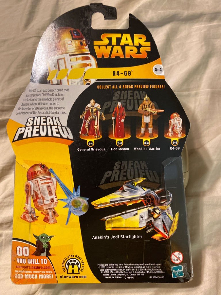 R4-G9 (Sneak Preview) - Hasbro (Star Wars: Revenge Of The Sith Collection) action figure collectible - Main Image 2