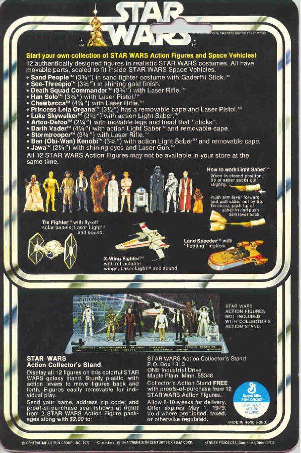 C-3PO - Kenner (Star Wars: Original Kenner Collection) action figure collectible - Main Image 2