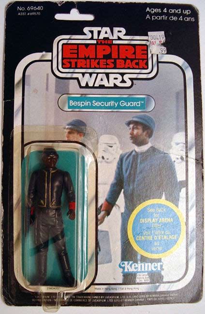 Auto Bespin Guard (Black) 48-Back - Kenner (Star Wars: Original Kenner Collection) action figure collectible - Main Image 2