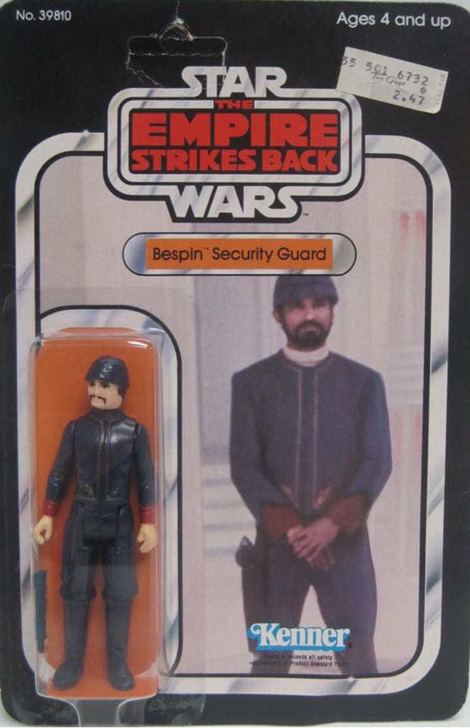 Bespin Guard (White) 31-Back - Kenner (Star Wars: Original Kenner Collection) action figure collectible - Main Image 2
