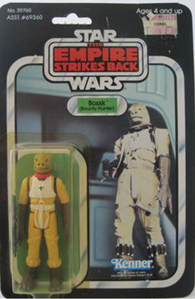 Bossk - Kenner (Star Wars: Original Kenner Collection) action figure collectible - Main Image 2