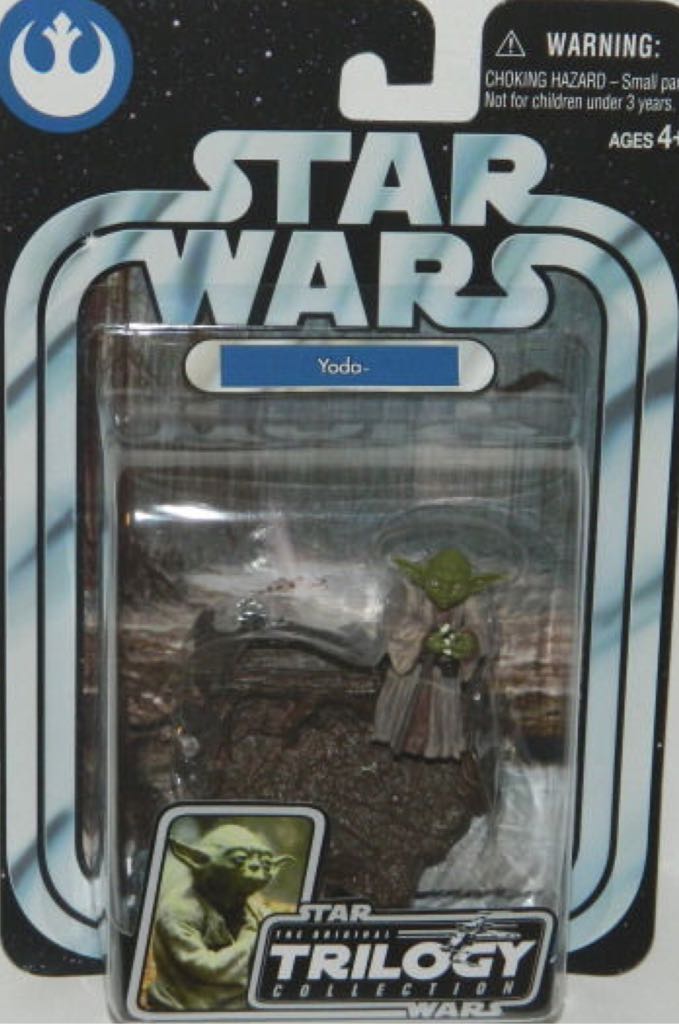 Yoda (Dagobah) - Hasbro (Star Wars: Original Trilogy Collection) action figure collectible - Main Image 2