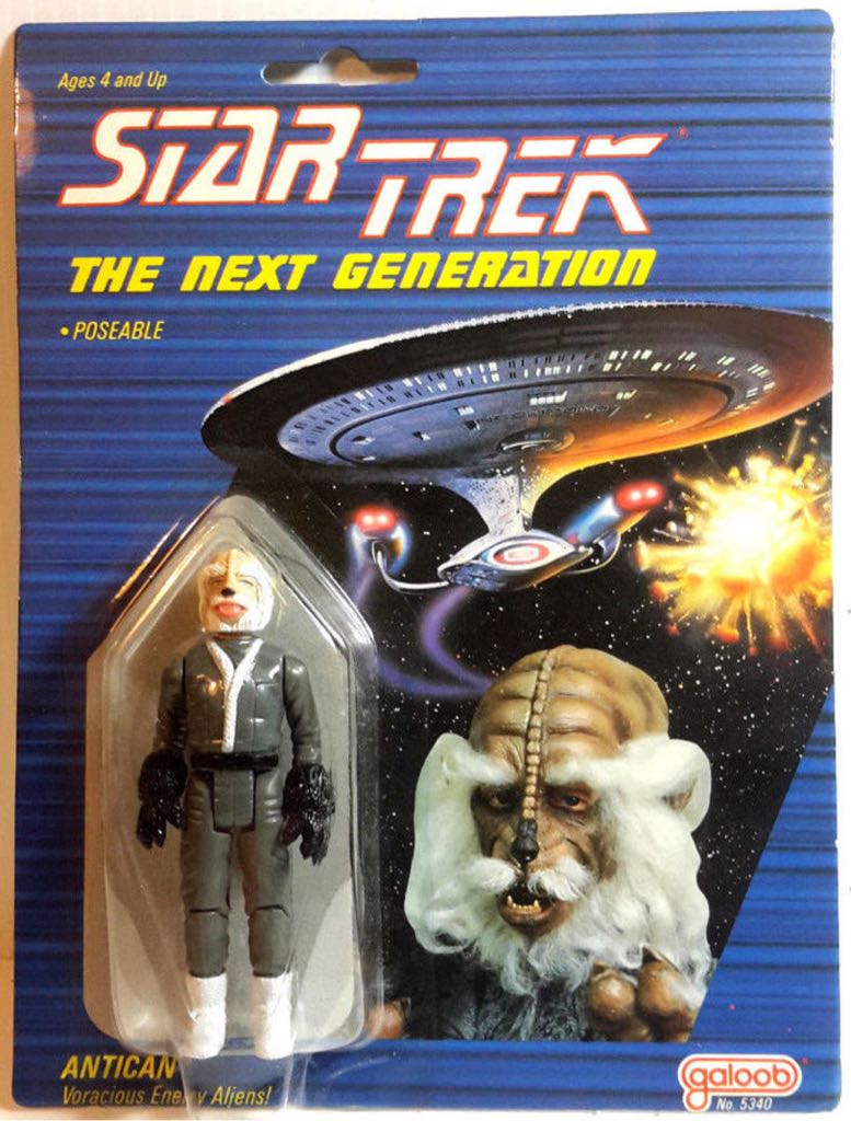 Antican - Galoob (Star Trek TNG) action figure collectible - Main Image 2