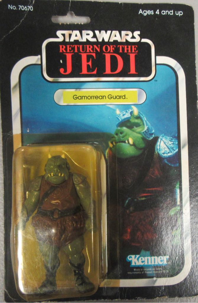 Gamorrean Guard - Kenner (Star Wars: Original Kenner Collection) action figure collectible - Main Image 2