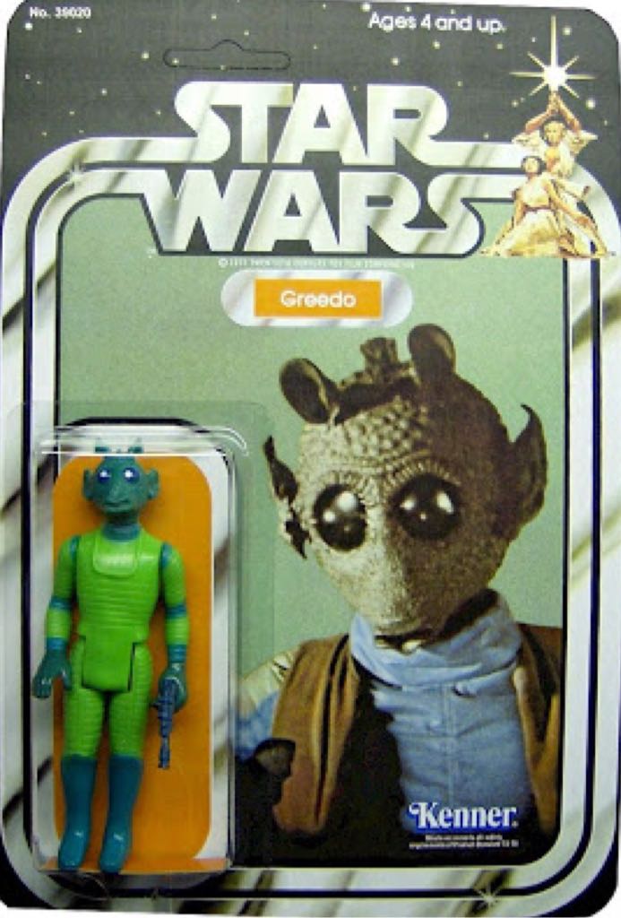 Greedo - Kenner (Star Wars: Original Kenner Collection) action figure collectible - Main Image 2