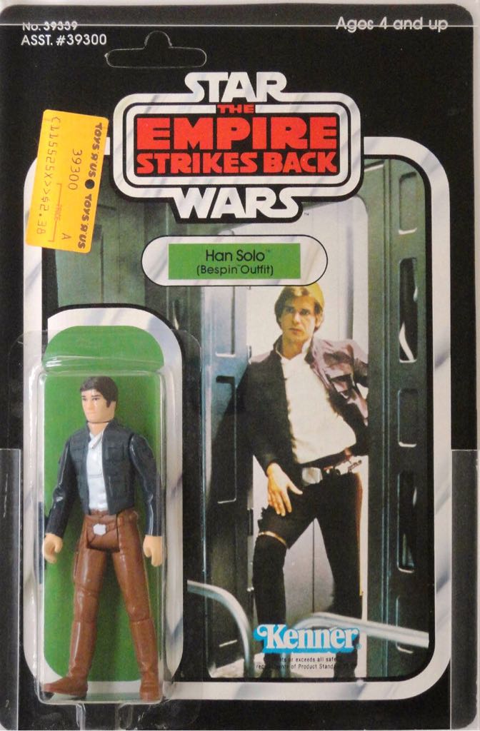 Auto Han Solo (Bespin) 41-Back - Kenner (Star Wars: Original Kenner Collection) action figure collectible - Main Image 2