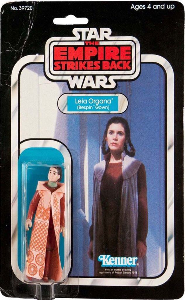Leia Organa Bespin - Kenner (Star Wars: Original Kenner Collection) action figure collectible - Main Image 2