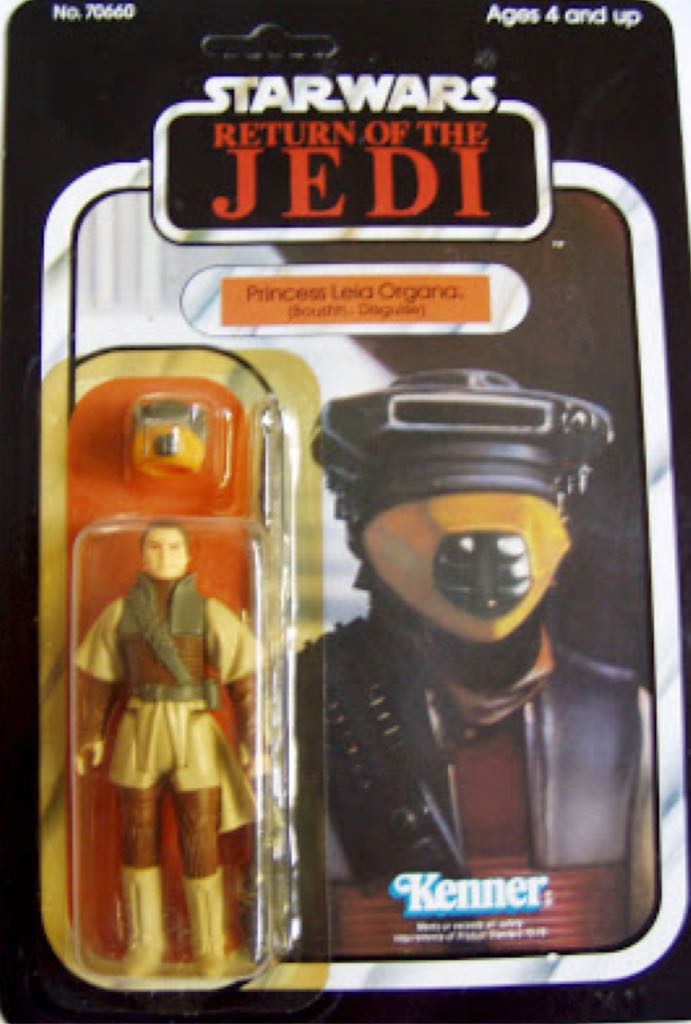 Leia Organa (Boushh Disquise) - Kenner (Star Wars: Original Kenner Collection) action figure collectible - Main Image 2
