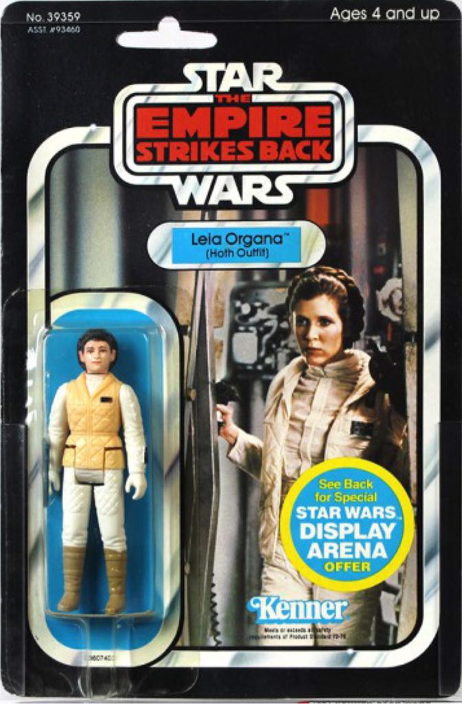 Leia Organa Hoth - Kenner (Star Wars: Original Kenner Collection) action figure collectible - Main Image 2