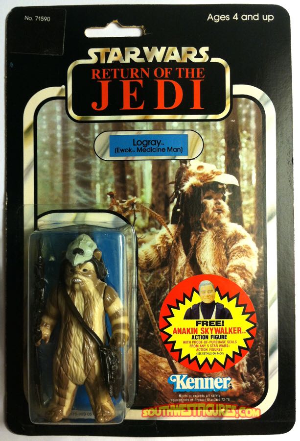 Logray - Kenner (Star Wars: Original Kenner Collection) action figure collectible - Main Image 2