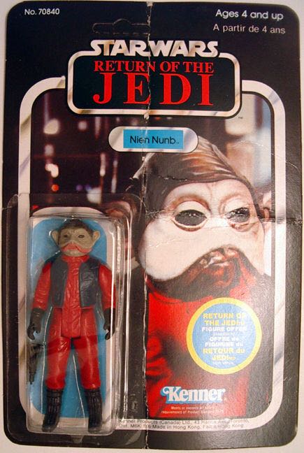 Nien Nunb - Kenner (Star Wars: Original Kenner Collection) action figure collectible - Main Image 2