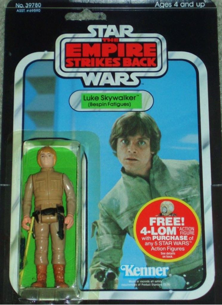 Luke Skywalker - Kenner (Bespin Cloud City) action figure collectible - Main Image 2
