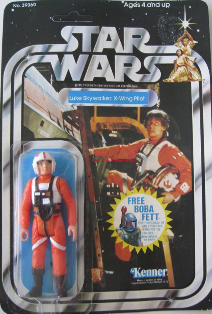 Luke Skywalker X-wing Pilot - Kenner (Star Wars ANH) action figure collectible - Main Image 2