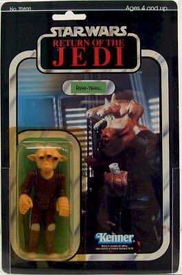Ree-Yees - Kenner (Star Wars: Original Kenner Collection) action figure collectible - Main Image 2