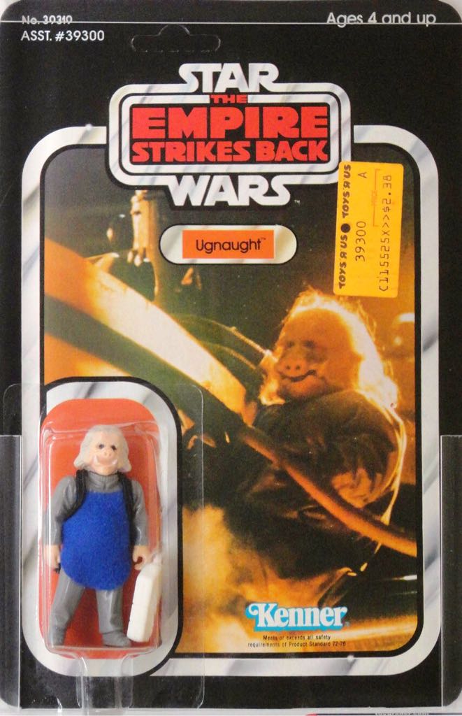 Ugnaught - Kenner (Star Wars) action figure collectible - Main Image 2