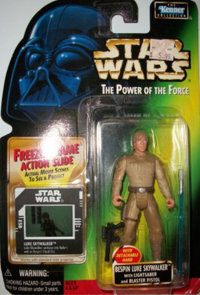 Luke Skywalker (Bespin Gear) - Hasbro (Star Wars: Power Of The Force) action figure collectible - Main Image 2