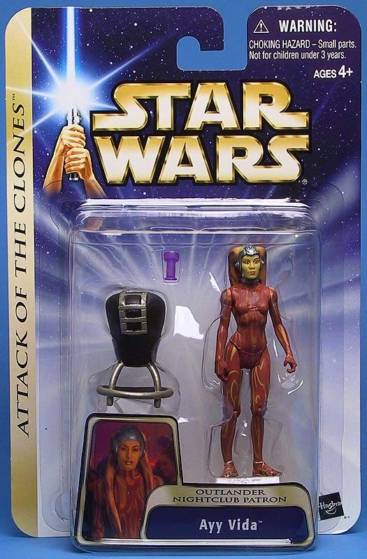 Ayy Vida Saga Collection - Hasbro (Star Wars: SAGA Series) action figure collectible - Main Image 2