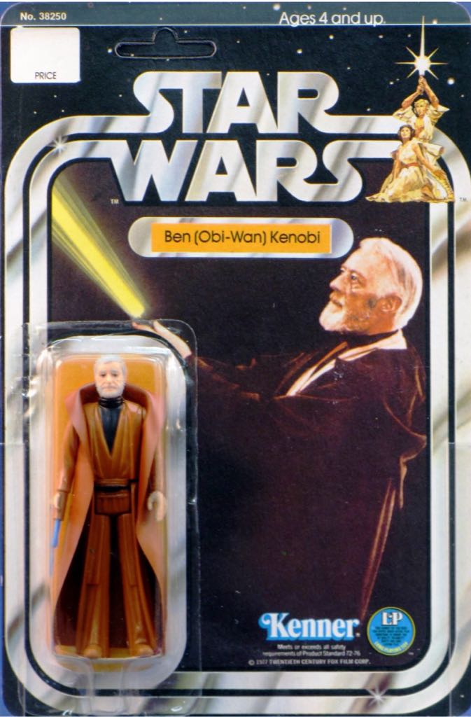 Obi-Wan Kenobi (Gray Hair) - Kenner (Star Wars: Original Kenner Collection) action figure collectible - Main Image 2