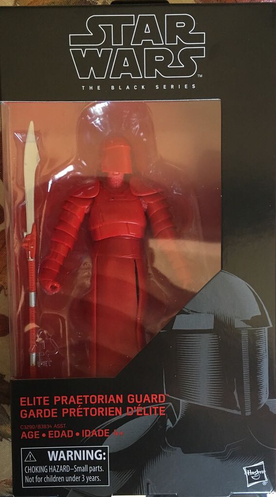 Elite Praetorian Guard (with Heavy Blade) - Hasbro (Star Wars: The Black Series (3.75)) action figure collectible - Main Image 2